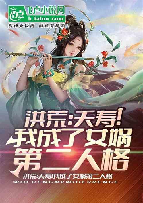 义工旅行是种怎样的体验？游戏画面