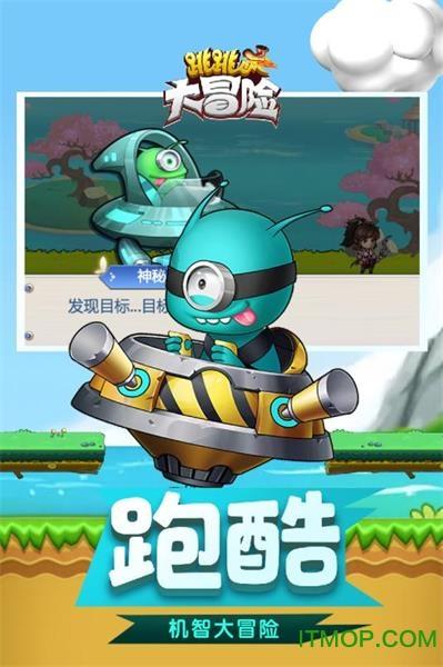 哈尔滨引爆城市旅游热,东三省城市纷纷效仿出招