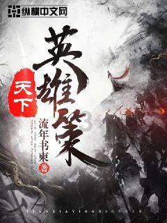 【聚焦2024甘肃两会】省政协委员包俊宗：发挥科协助推作用 加快企业科技创新