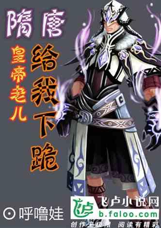 迷路的可爱男孩