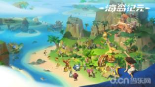 沙漠避难所