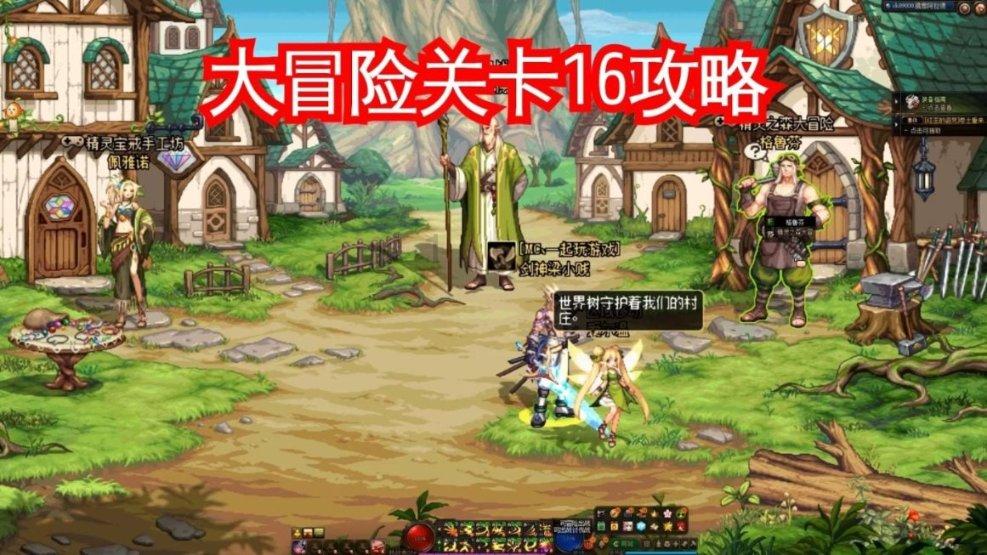 一文了解：北京理工大学怎么样？高考统招能进的4大特色班（下）