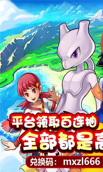 逗小猴开心系列214
