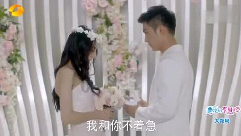 星战前线2