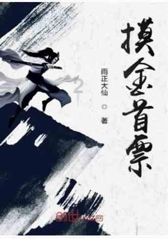 尽在大学毕业今后努力的方向怎么写，解决你的疑惑