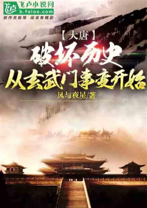 放了木薯粉为什么肉丸还是不结实呢游戏画面