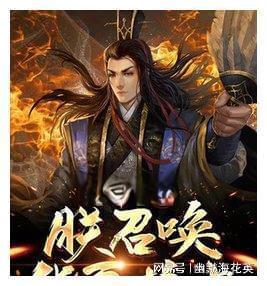 最近熬夜有点厉害黑眼圈太可怕，有什么奇效吗去黑眼圈眼袋？游戏画面