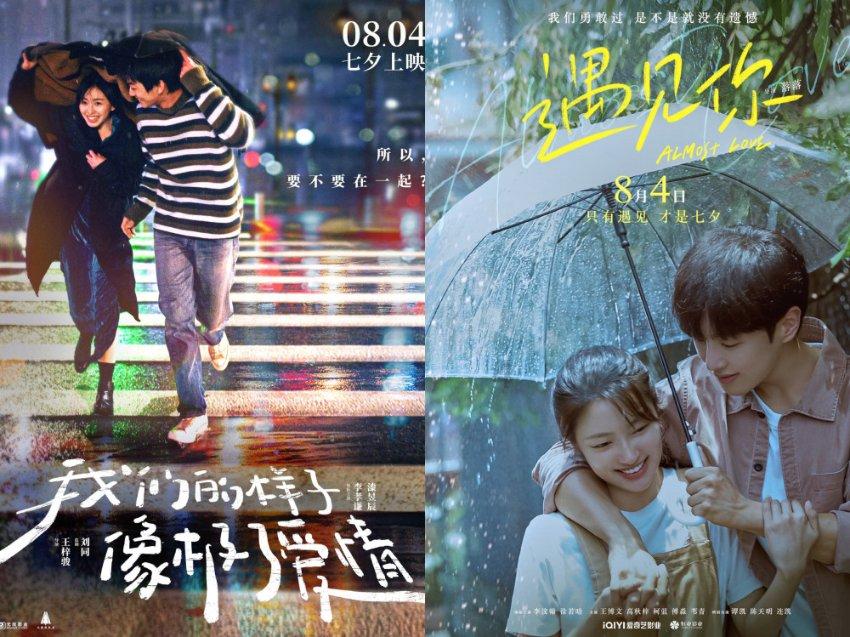 多个城市地铁规划被取消，这背后是什么原因？游戏画面