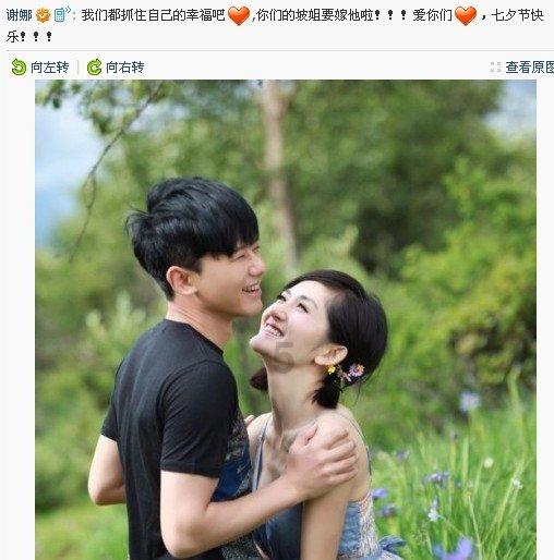超数码宝贝3.0