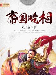 燃烧吧大脑免广告最新版