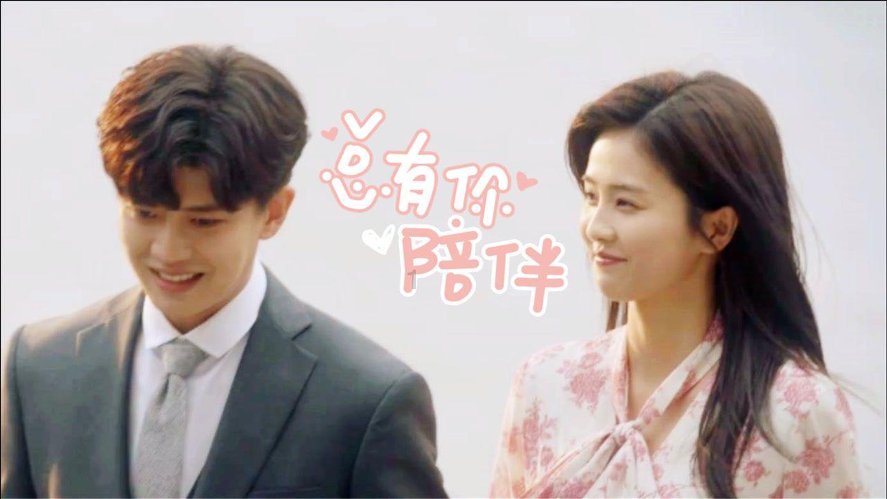 马树山案“大翻转”彰显法律尊严