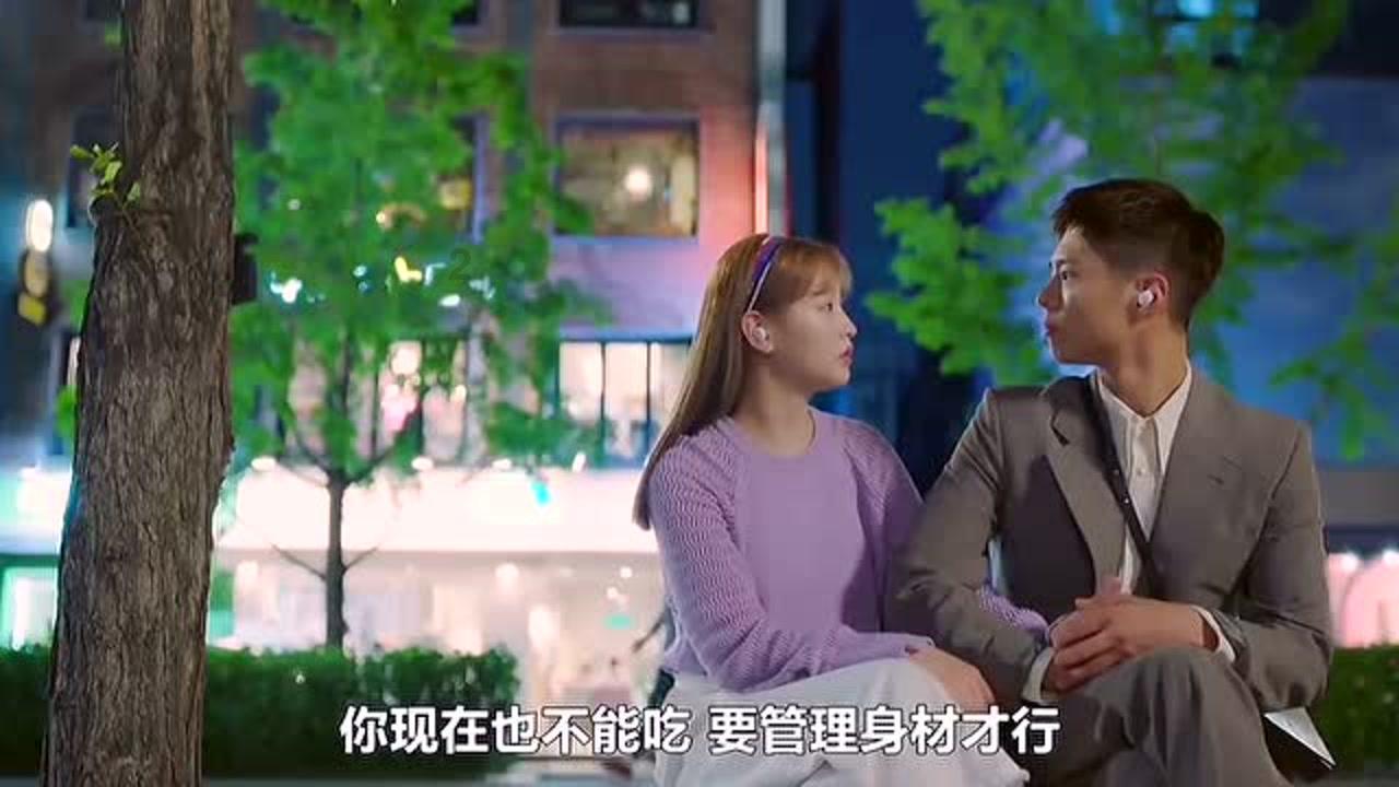 消逝的光芒