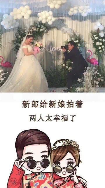 超大城市