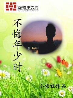 55岁“石榴姐”容许老公养小三，她说与林正英的恋情最刻骨铭心！