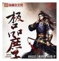 小米澎湃OS再次公布进展通报：优化与处理并行，第三方问题居多