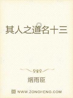 中医特色疗法让骨科疾病“慢病快治”