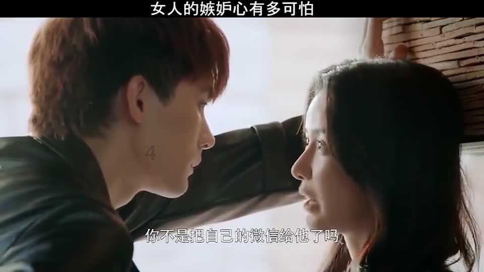 时尚女孩拍照