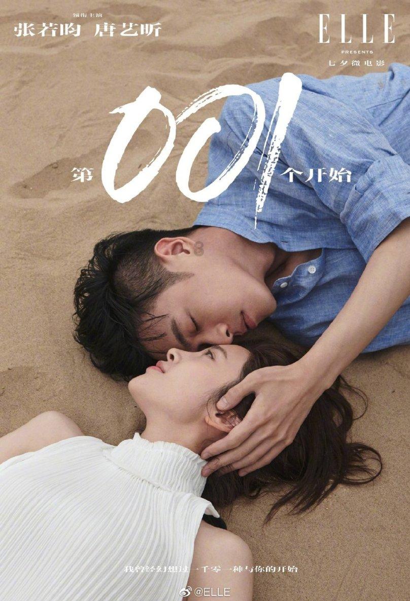 1月中路梯队:T0法王集体退役!“王弈西”三足鼎立,嬴政降级T3