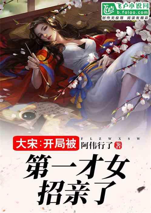 炉石传说