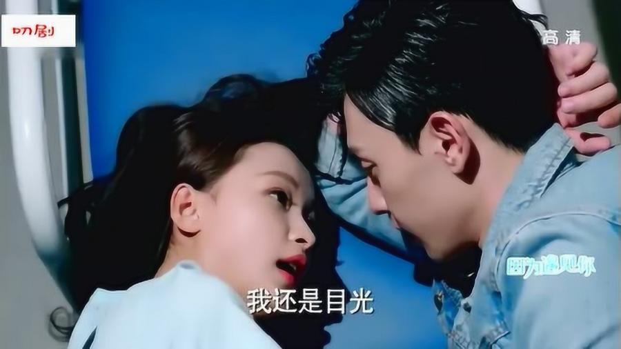 我女儿几岁了呀？游戏画面