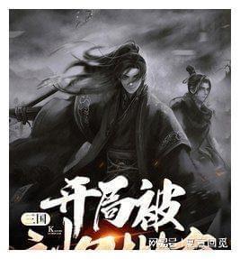 寂静森林找星星