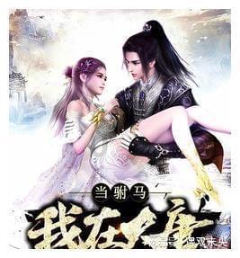 见习小魔女勇闯猪窝岛