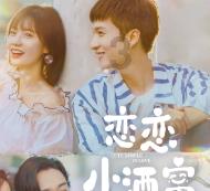 985学子升学率涨势喜人