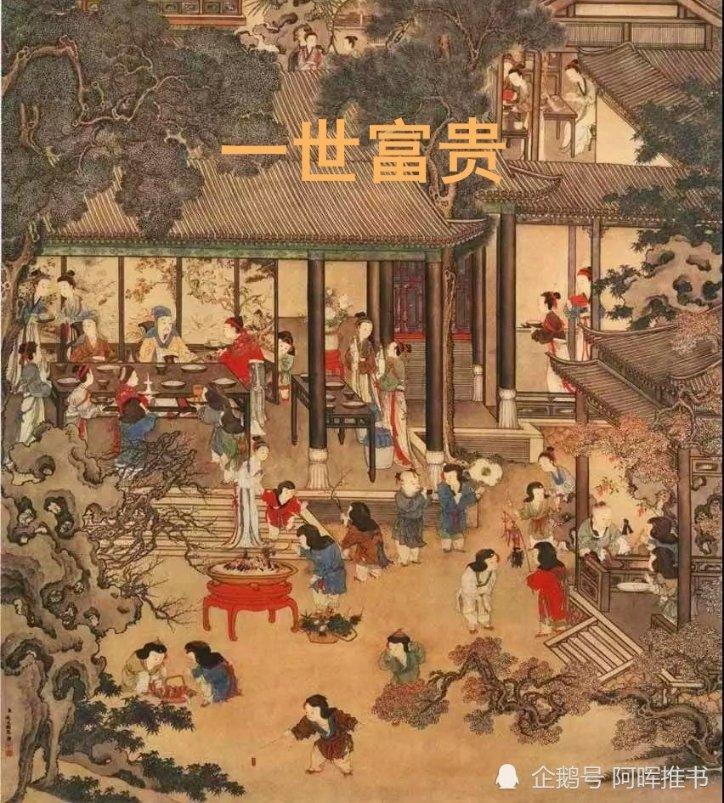 未知道路无敌版