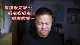节奏地牢