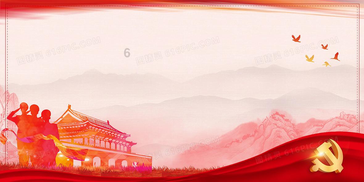 黄金村里过苗年