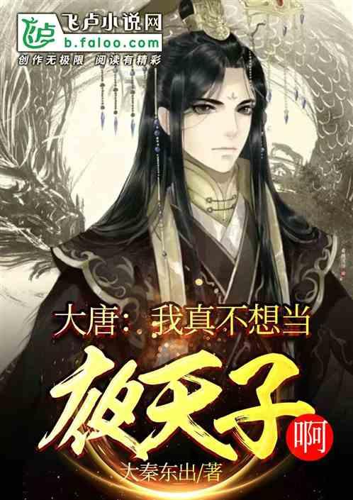 丧尸围城