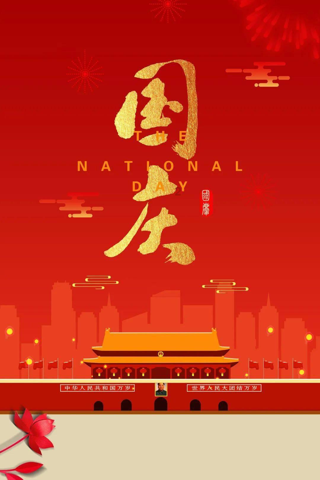 天津加快形成更多新质生产力 看经济大区如何实干开局
