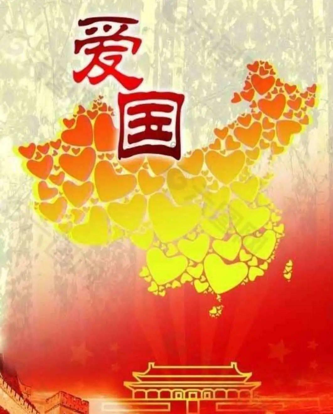 柚子二代电子烟含兴奋剂吗？游戏画面