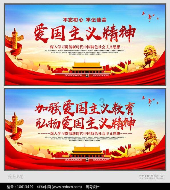 丈夫出国后不管孩子怎么办？游戏画面