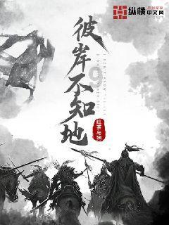 为什么如今社会渣男越来越多？游戏画面