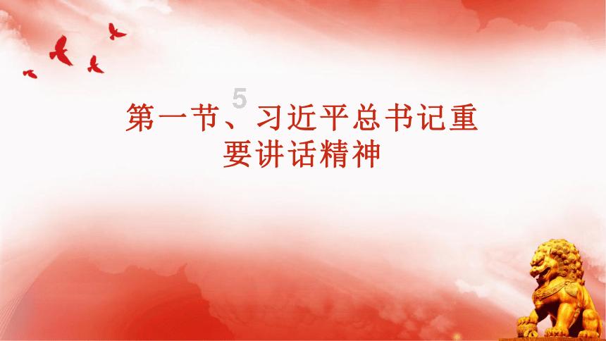 微波炉加热没声音是怎么回事？游戏画面