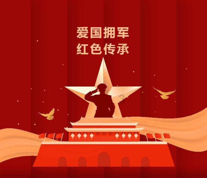 美发沙龙设计师