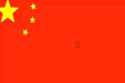 山东一臭水沟内捞出8箱飞天茅台,救援队:是赃物 ,截流后打捞,市值20多万