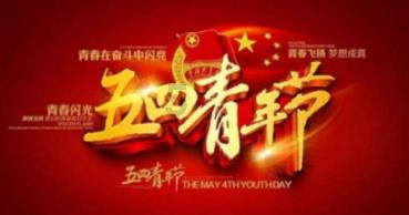算术24点