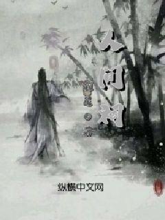 小狗救援行动选关版