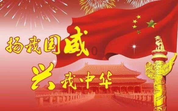 拯救迷路小公主