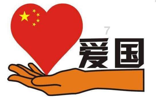 陈虹伊和朱易谁的实力更强？为什么陈虹伊没有参加冬奥会？游戏画面