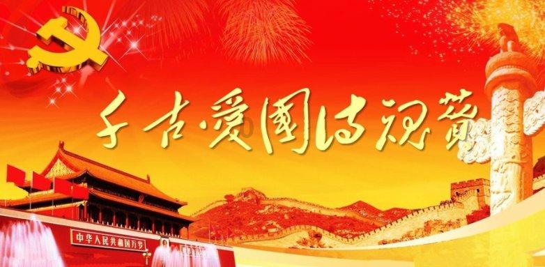 香港证监会:“唱高散货”集团怀疑骨干成员被检控