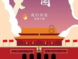 魔法禁书目录