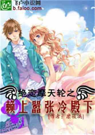 作弊始祖——唐代温庭筠:仕途艰难,结局悲惨