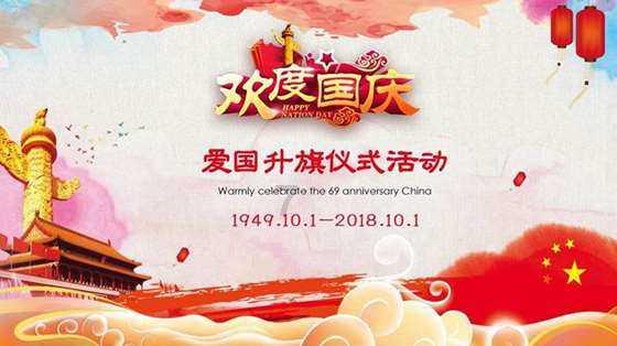 宋代东方文艺复兴的本质是什么