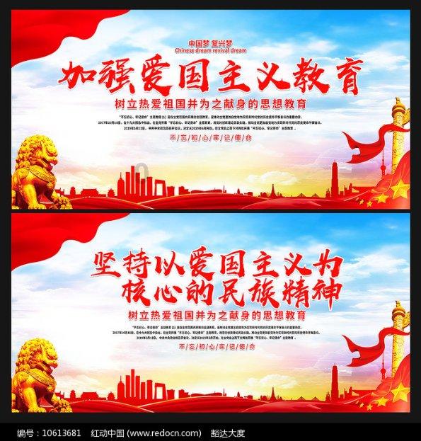 卡通骆驼救援