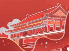 探索交流,尽在继母真的会真心对你好吗?问答平台