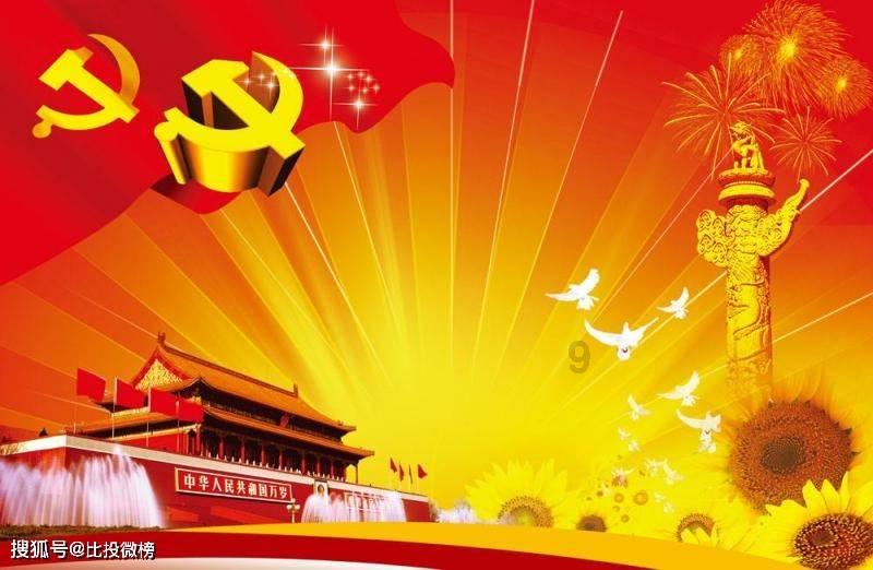 生化危机：浣熊市行动