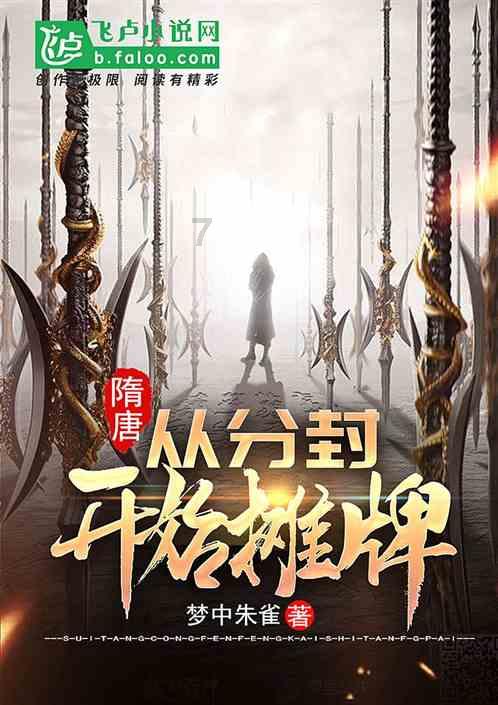 大型营救